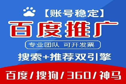 汽车维修行业SEM关键词的精准投放与效果评估