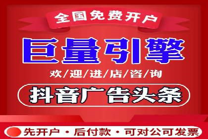 实战案例：SEM代运营如何实现精准营销