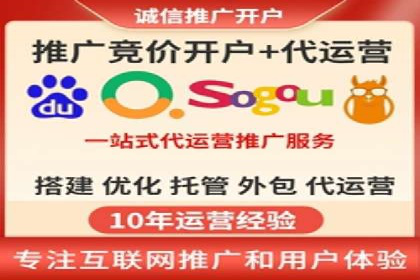 旅游行业信息流营销的成功经验与案例